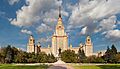 Moscow State University crop