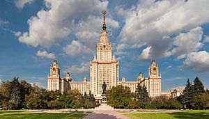 Archivo:Moscow State University crop