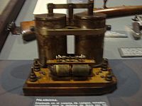 Archivo:Museo historico y militar de Chile 88