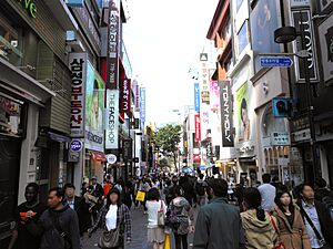 Archivo:Myeongdong2