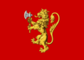 Norwegian Royal Standard flag