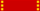 Order of the Companions of Honour Ribbon.gif