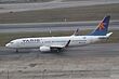 PR-VBL Boeing 737 Varig (8164343074).jpg