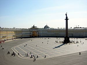 Archivo:Petersburg-square
