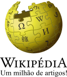 Archivo:Portuguese Wikipedia 1 Million - candidate 4 - v1
