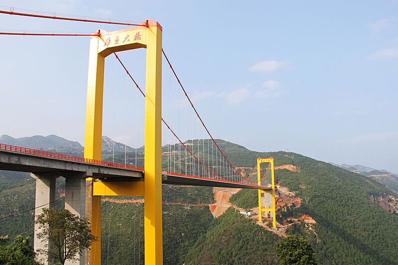 PuliBridgeByHighestBridges