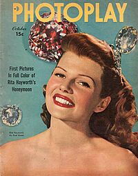 Archivo:Rita Hayworth by Paul Hesse - Photoplay October 1949
