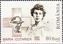 Stamps of Romania, 2007-012.jpg