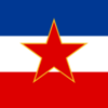 Standard of the Prime Minister of SFR Yugoslavia.svg