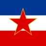 Standard of the Prime Minister of SFR Yugoslavia.svg