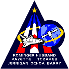 Sts-96-patch