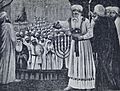 The National Library of Israel, Jewish New Year cards C HL 12