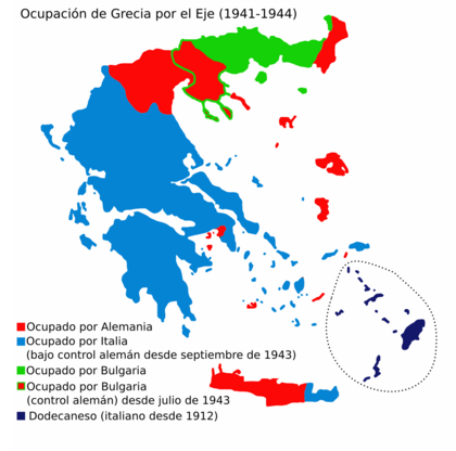 Archivo:Triple occupation of Greece2 es