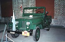 Archivo:1° unidad Jeep Ika 1956