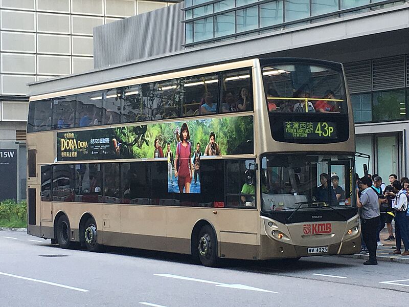 AVBE45 KMB 43P 27-08-2019