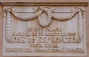 Archivo:Almendralejo - Palacio de Monsalud (Ayuntamiento de Almendralejo) 06