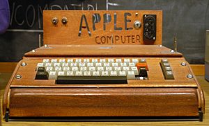 Archivo:Apple I Computer