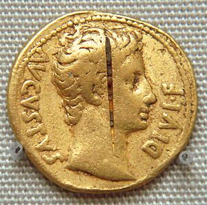 Archivo:AugustusCoinPudukottaiHoardIndia