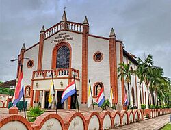 Basílica Nuestra Señora del Pilar Paraguay.jpg