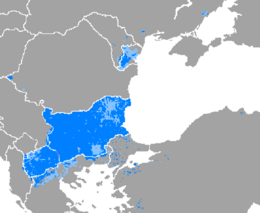 Archivo:Bulgaro-macedonian-dialect-continuum