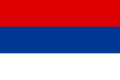 Flag of Serbia (1941–1944)