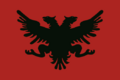 Flag of the Congress of Lushnje