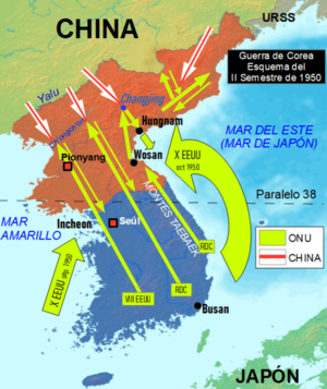 Archivo:Guerra de Corea - Esquema del año 1950