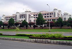 Archivo:House of the Prime Minister of Pakistan in Islamabad