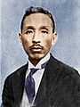 Huang Fu Colour