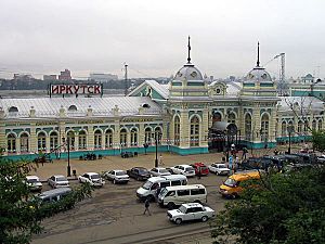 Archivo:Irkutsk-Passagirsky
