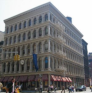Archivo:Iron cast building SoHo NYC