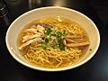 Japanese Salt flavor Sapporo Ramen