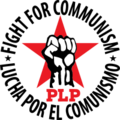 Logo PLP