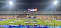 Mađunarodni stadion u Kairu