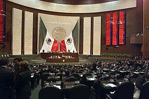 Archivo:Mexico Chamber of Deputies backdrop