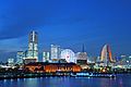 Minato Mirai In Blue