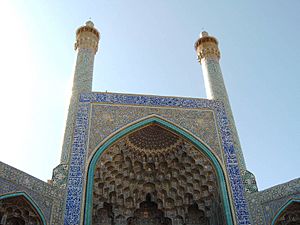 Archivo:Moschee-isfahan