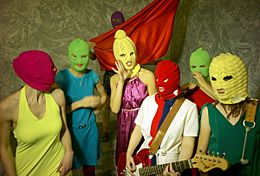 Pussy Riot by Igor Mukhin.jpg