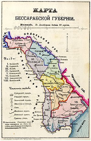 Archivo:Russian Bessarabia, 1883