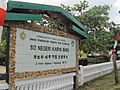 State Elementary School Karya Baru