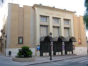 Archivo:Teatro Castelar Elda