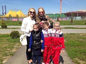 Archivo:WithYanaKudryavtseva