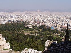 Archivo:Agora of Athens