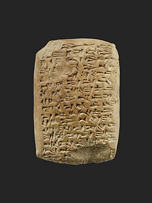 Archivo:Amarna letter- Royal Letter from Abi-milku of Tyre to the king of Egypt MET 24.2.12 EGDP021809