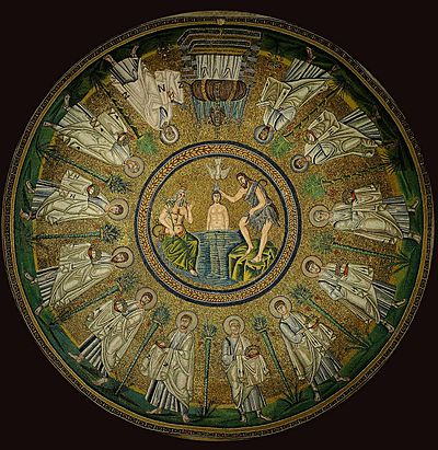 Archivo:Arian Baptistry ceiling mosaic - Ravenna Edit