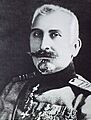 ArturVaitoianu