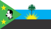 Bandera de Ezequiel Zamora (Monagas).svg