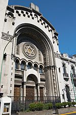 Archivo:Buenos Aires - Sinagoga Central - 200712