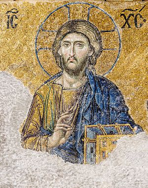 Archivo:Christ Pantocrator Deesis mosaic Hagia Sophia