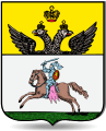 Coat of arms of Polotsk 1781 (2)